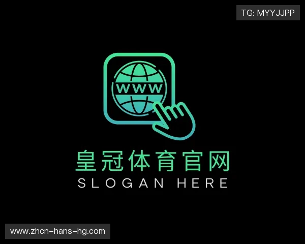 认识皇冠体育登陆首页